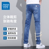 Летние приталенные джинсы, эластичные повседневные брюки, свободный прямой крой