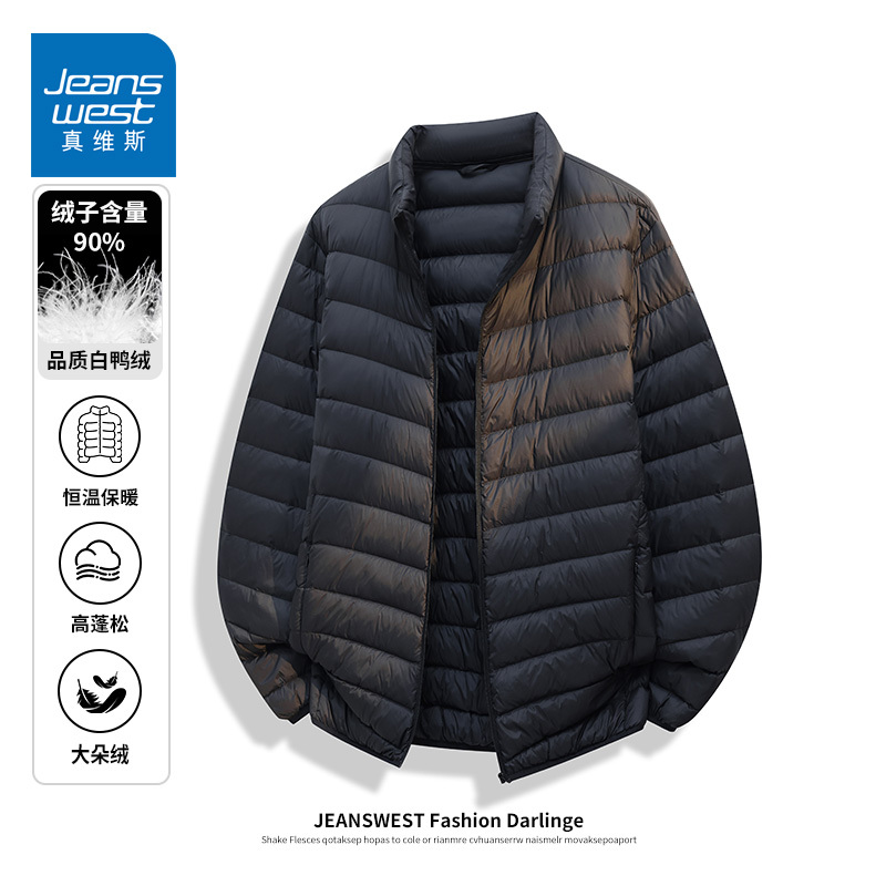 Jeanswest Stand-Collar Lightweight down Jacket for Men, New Winter Style, Loose Casual Versatile Warm Black Coat