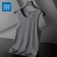 Темно -серое 【Прохладное ощущение льда шелк】