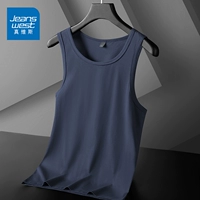 Королевский синий 【Прохладное ощущение льда шелк】