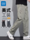 Jewish pure cotton work pants for men's autumn new loose straight trousers for men's sports versatile casual pants