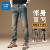 Летние джинсы, ретро шелковые штаны, свободный прямой крой, «Холодное сердце», большой размер