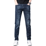 Осенние джинсы, весенние штаны, повседневные брюки для отдыха, свободный прямой крой