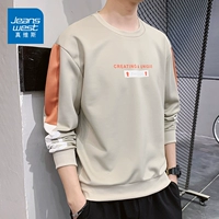 2007 Хаки 【Новая весенняя модель】