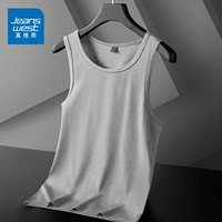 Светло -серый 【【шелк прохладный ощущение】