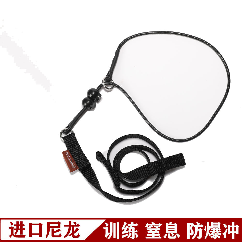 Dog training suffocation rope dog P rope one horse dog German Shepherd Golden Retriever training dog supplies explosion-proof red training traction rope