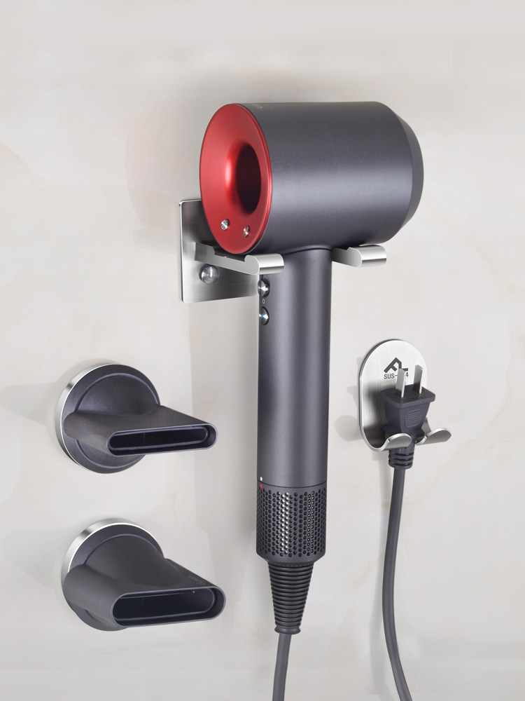 Stainless steel hair dryer rack Punch-free suitable Dyson hair dryer bracket hook wall shelf shelf