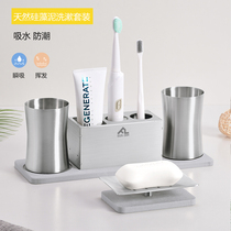 Electric toothpaste toothbrush rack multifunctional toilet rack non-punching couple tooth mouthwash cup set