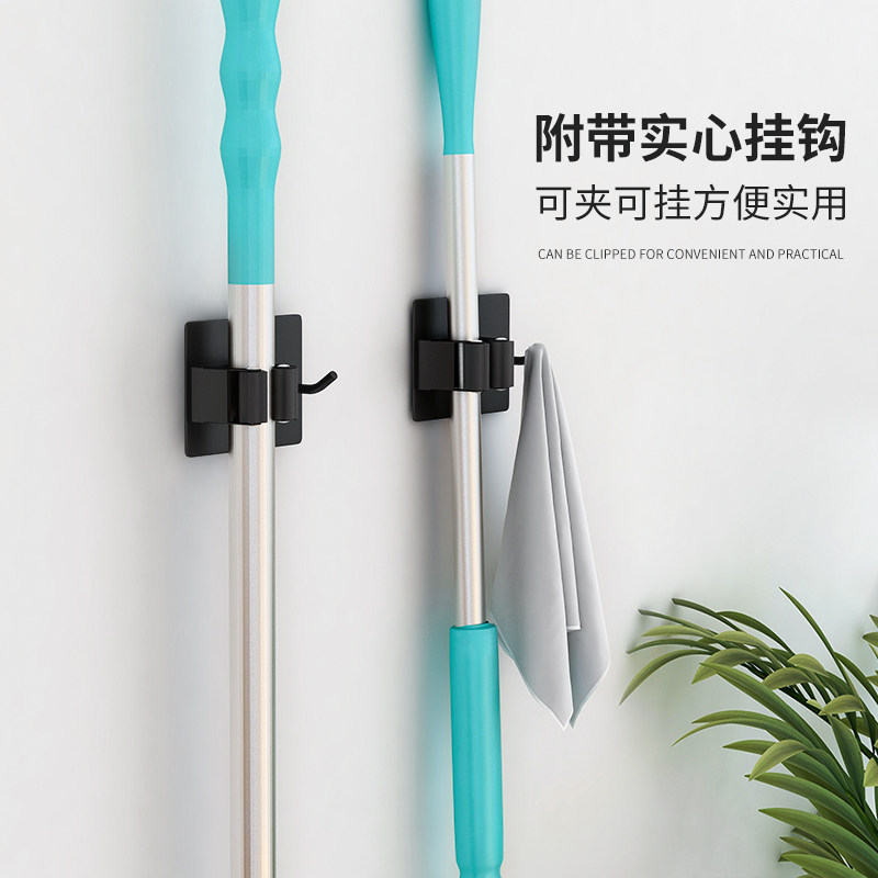 Stainless Steel Makeup Chamber Mop Hook Free of perforated wall-mounted powerful fixed load bearing mop nipsters weepers sweep the hanger