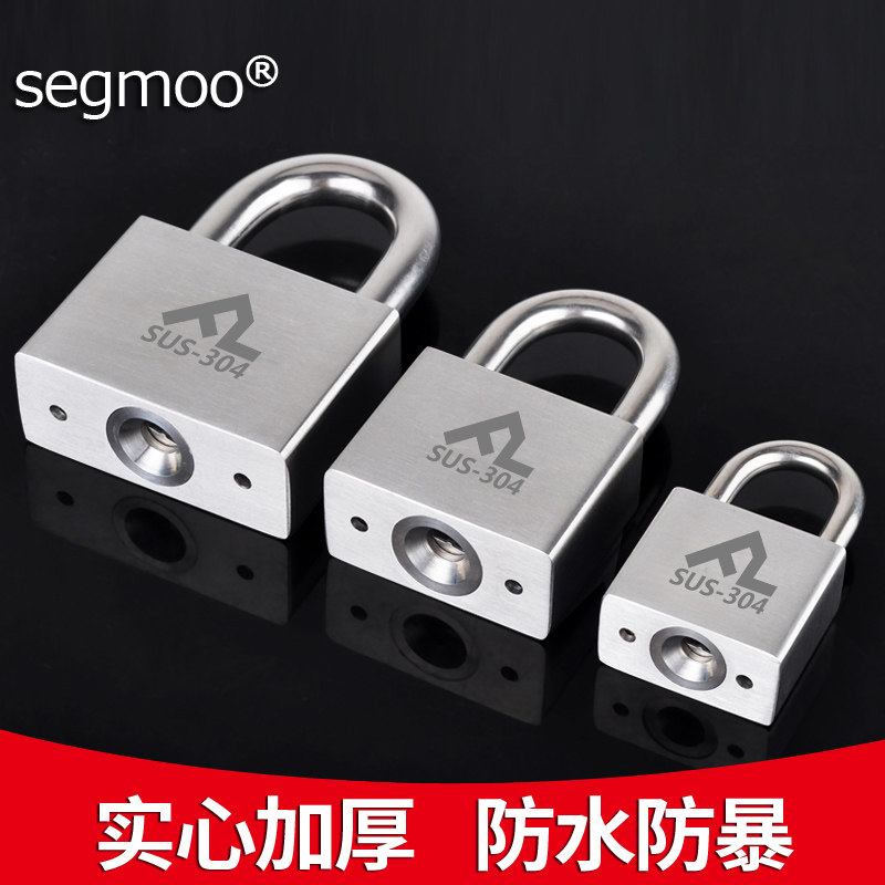 segmoo padlock warehouse door drawer burglar-proof lock outdoor waterproof anti-rust anti-prying lock head 304 stainless steel lock