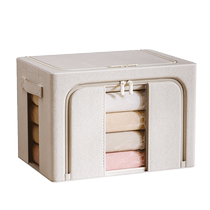 Tianshan cotton and linen clothing storage box folding wardrobe storage box large capacity clothing storage basket quilt storage box