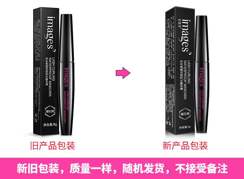 Image Beauty Cosmetics Makeup Set Begin Complete Set Set Phấn mắt Son môi nổ - Bộ trang điểm son môi chanel
