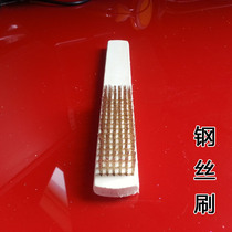  Steel wire brush Wen play steel wire brush wooden handle King Kong Bodhi currency special cleaning and decontamination