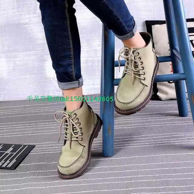 Boots - chaussures AVANT GARDE - Ref 936035 Image 11