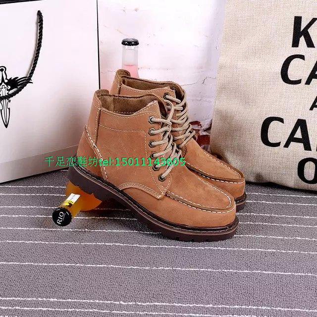 Boots - chaussures AVANT GARDE - Ref 936035 Image 38