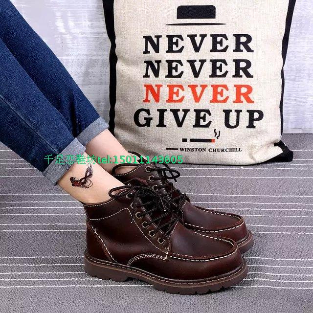 Boots - chaussures AVANT GARDE - Ref 936035 Image 19