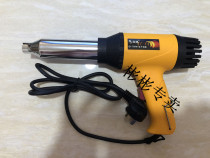 Industrial plastic welding gun Electrical hot air gun Thermostat air gun Baking gun Car bumper welding gun