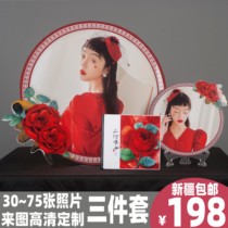 Album du Xinjiang Photo Cadre Swing Table Photo Rose Flower pour personnaliser trois ensembles de HD personnalisée