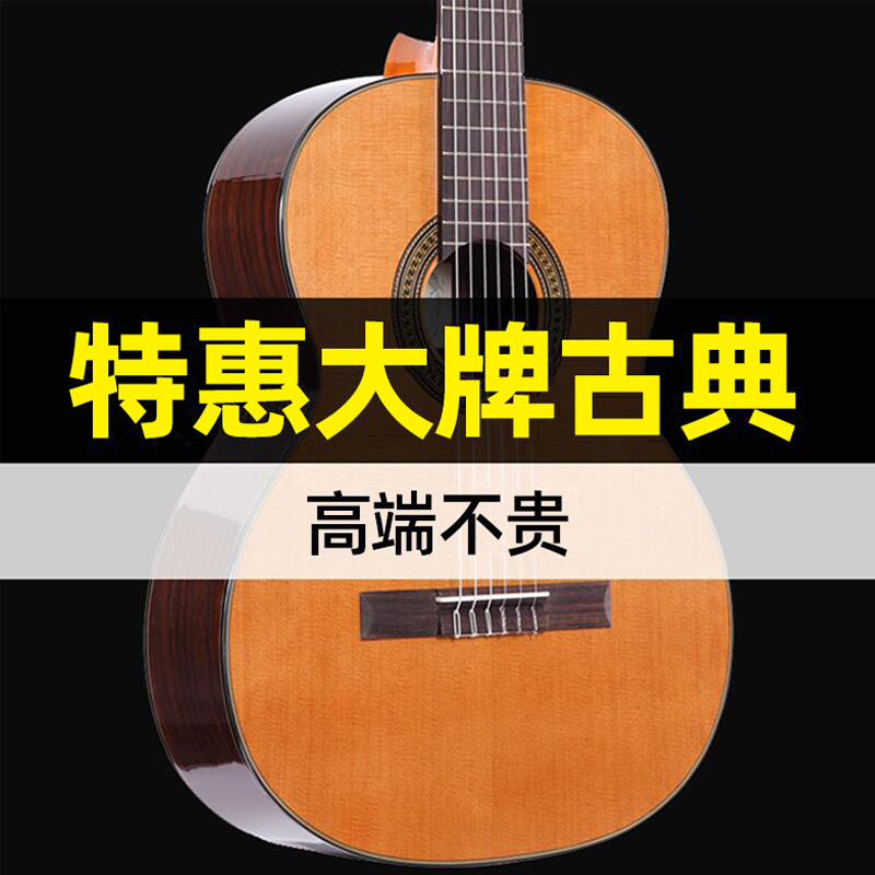 特別オファー高級フルシングルクラシックシングルボードギターエレキボックスシングルレデリオ39インチ36インチ試験初心者