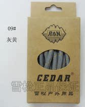 Boxed cedar mountaineering shoelaces lengthened and thick wear-resistant 1 3-1 6 meters high-top shoelaces