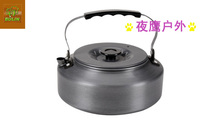 Bulin BL200－CB teapot kettle coffee pot outdoor drinking water field kettle outdoor boiling water