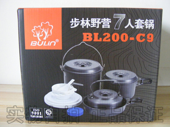 BULIN Bulin BL200-C9 Combination Seven-Person Set Pot Camping Set Pot with Coffee Pot 6-7 people