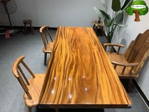 Walnut solid wood slab 210*84*6 5 full side tea table dining table coffee table desk conference table boss office