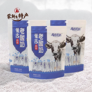 内蒙古特产奶酪拉丝老酸奶蒙古拉丝马背儿女258g独立包装拉丝软糖
