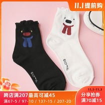 South Korea ins tide three-ear dog cartoon cotton socks short socks autumn and winter white cute socks childrens socks