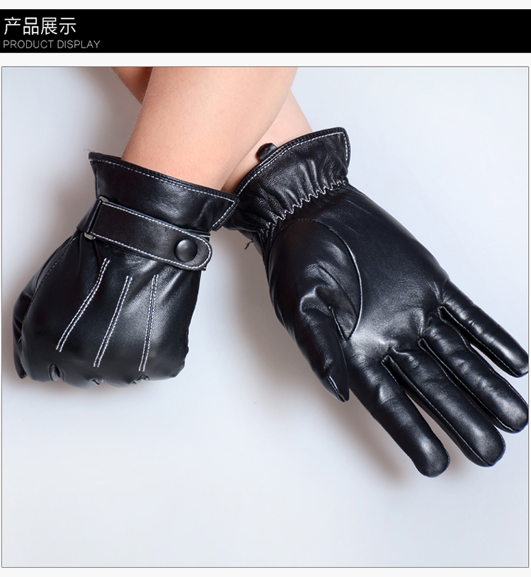 Gants pour homme - Ref 2781244 Image 13