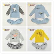 Đồ lót nữ Yiyou nhỏ chính hãng Hàn Quốc bộ đồ lót cotton hạnh phúc gấu mùa thu quần cotton áo len chạm đáy dịch vụ tại nhà