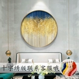 Diamond Diamond Diamond 2023 Новый круг Современный простые полные бриллианты -кросс -ресторан гостиной Nordic Wind