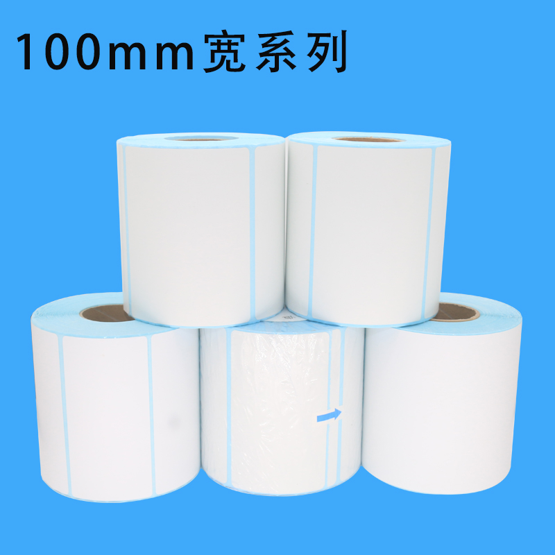 100mm 100mm Width 10 cm Paper Thermal adhesive Label 100X50 60 80100 * 120 Speed selling adhesive sticker