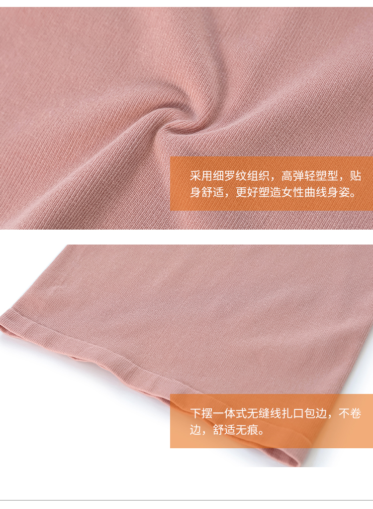 Fimage ấm vest nữ phần mỏng V-cổ modal nhựa nhẹ cơ thể đẹp liền mạch giảm béo đồ lót quần áo lót