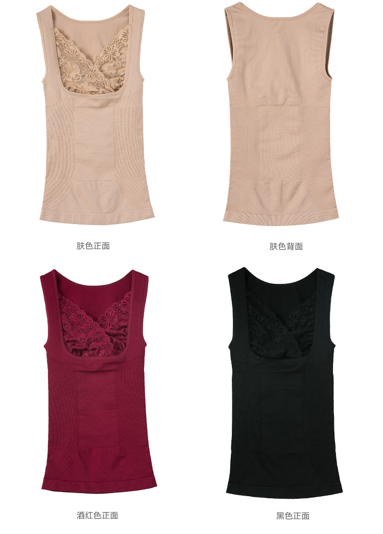 Fimage có một corset cơ thể bằng nhựa hỗ trợ bụng eo corset giảm béo sau sinh áo gen bụng chất thun co giãn