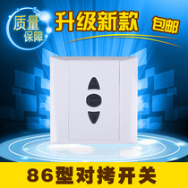 433 copy copy learning code manual switch wireless 86 transmitter rolling door remote control wall switch