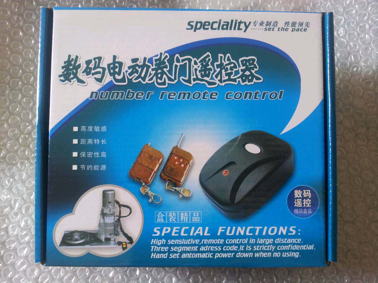 Chain Motor Controller TM-888 garage door remote control Volume curtain door Reception case Volume strobe transmitter