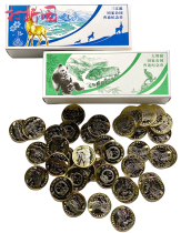 2023 National Park-Giant Panda and Sanjiangyuan Commemorative Coin Diameter 27mm National Park Series Coin