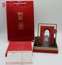 Baoquan Coin.2021 Year of the Ox Zodiac 20g Color Silver Bar.Ox Silver Bar.Original Box Certificate with Tote Bag