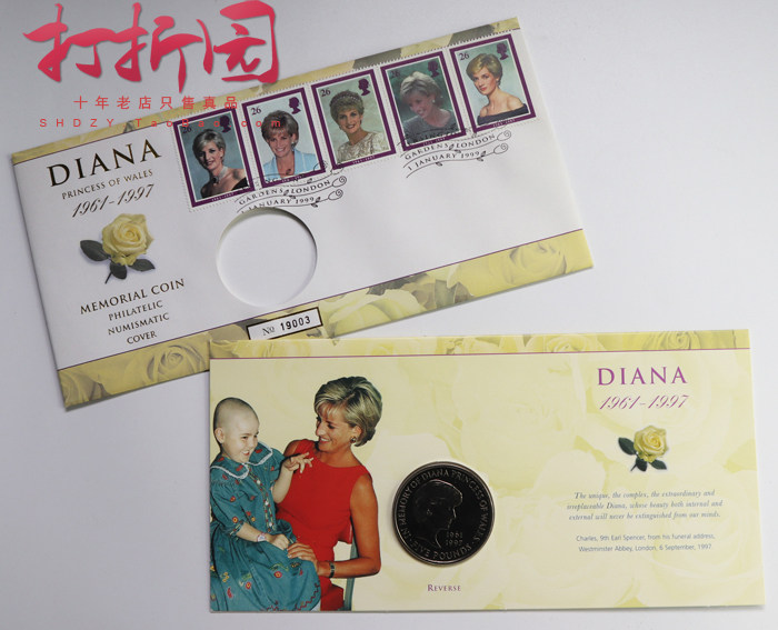 Award-winning UK 1999 Princess Diana's Princess Diana Commemorative Coin