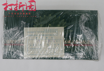 Commemorative coins to celebrate the establishment of the Macao Special Administrative Region of the Peoples Republic of China. Macau Commemorative Coin. Whole package