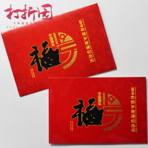 Spot authentic Kangyin Pavilion 2019 pig year commemorative coin card coin pig year 10 yuan New year commemorative coin card coin