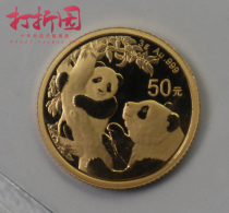 2021 Panda Gold Coin 3 g.2021 Golden Cat.3 g Panda Gold Coin.2021 Panda Gold Coin.Fidelity