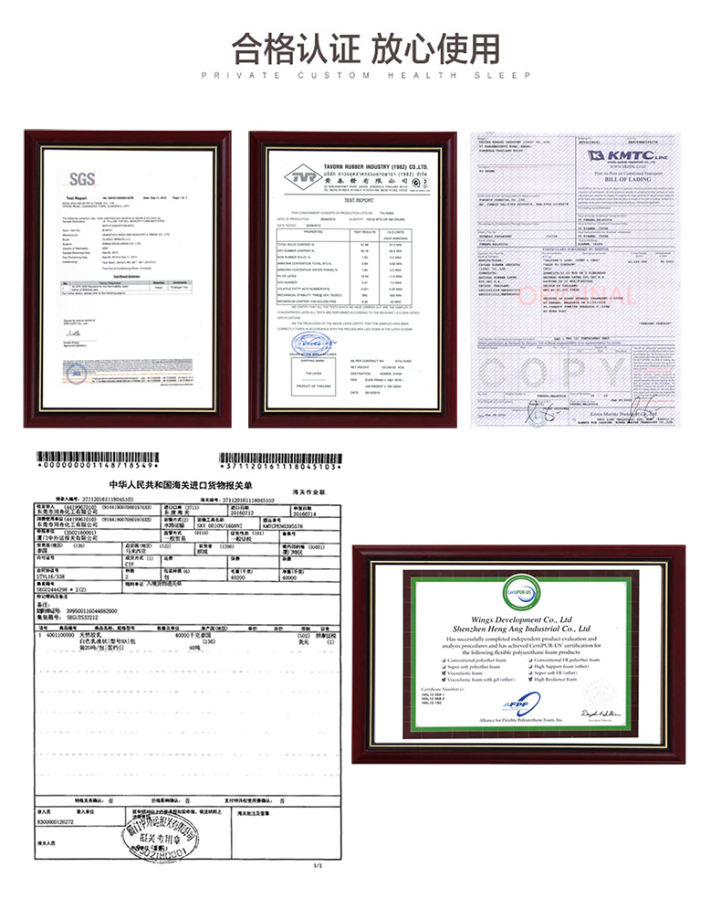 Fort Xi cao su thiên nhiên mùa xuân nệm Simmons nền kinh tế 1.8m 1.5m 1.2m dừa cọ nệm cứng kép - Nệm nệm gấp 3