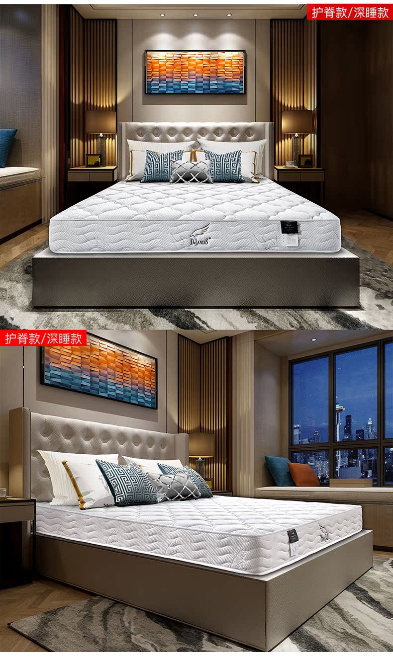 Fort Xi cao su thiên nhiên mùa xuân nệm Simmons nền kinh tế 1.8m 1.5m 1.2m dừa cọ nệm cứng kép - Nệm nệm gấp 3