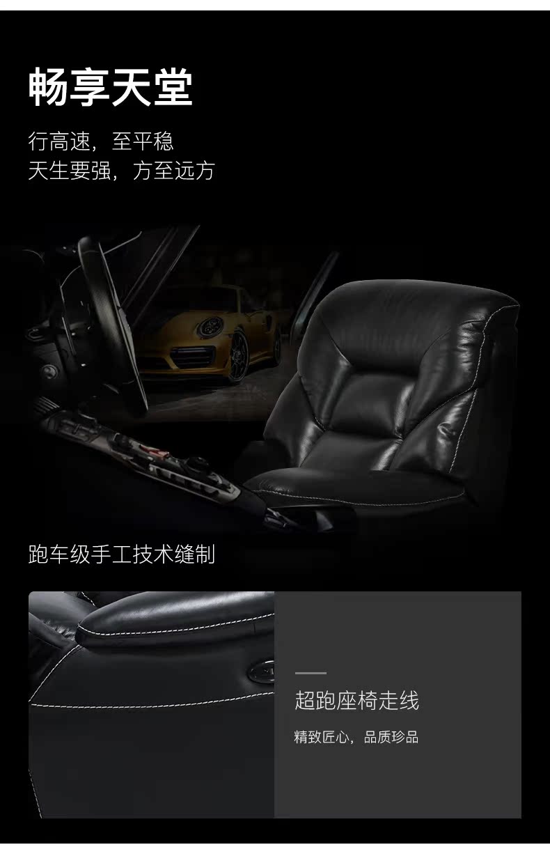 Fort Xi nhập khẩu lớp đầu Ý của da đa chức năng ghế sofa điện hiện đại phong cách tối giản ghế đơn lười biếng - Ghế sô pha ghế sô pha gỗ
