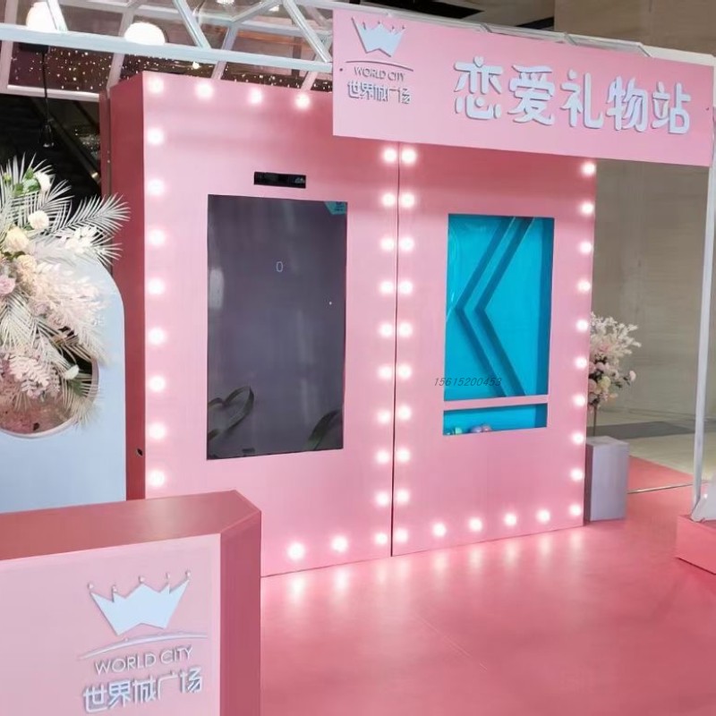 Large Interaction Somme Kinder Equipment Gaming Blind Box Drop Ball Smiles Print machine coin Automatic Tweeter Rental