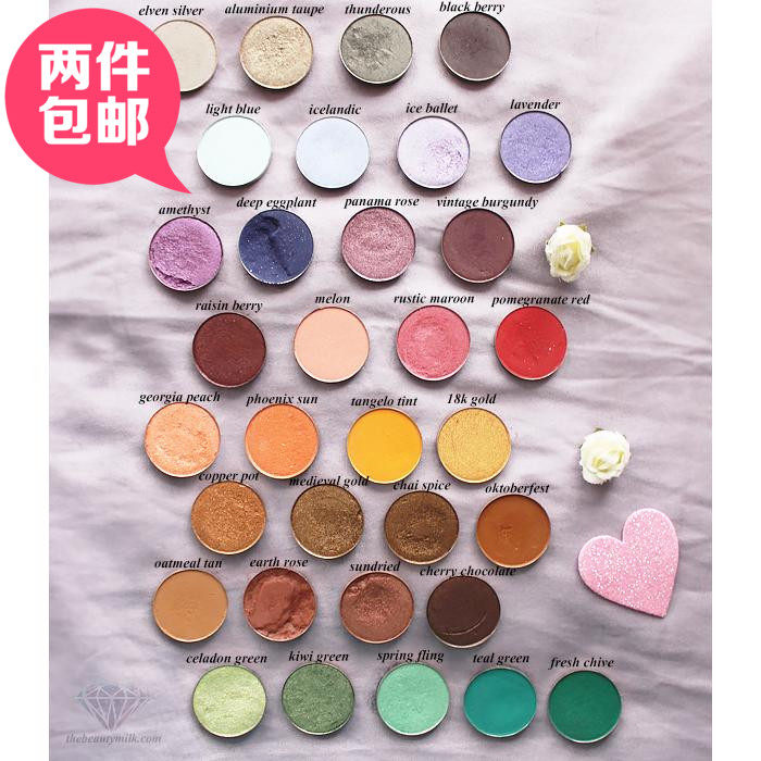 Spot American COASTAL SCENTS CS hot pots monochrome eye shadow 1 5g