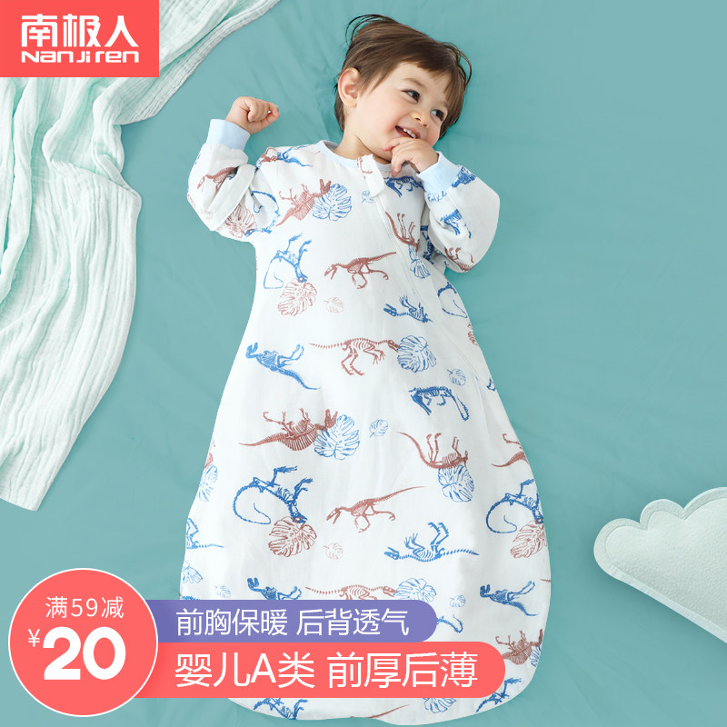Baby sleeping bag summer thin air conditioning room bamboo cotton gauze newborn children baby spring and autumn anti-kick is universal in all seasons