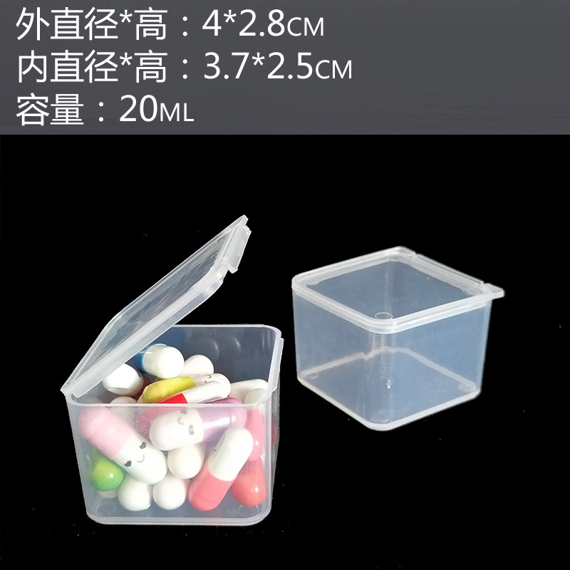 Round one-cell medicine box 1-cell storage box Transparent box Jewelry box Bait earplug box Cylinder empty box